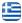 ΚΑΡΑΘΑΝΑΣΗΣ - Οικονομικές Μεταφορές & Μετακομίσεις Χαλάνδρι Αθήνα - Μεταφορική Εταιρεία Χαλάνδρι Αθήνα - Φοιτητικές Μετακομίσεις Χαλάνδρι Αθήνα - Ελληνικά